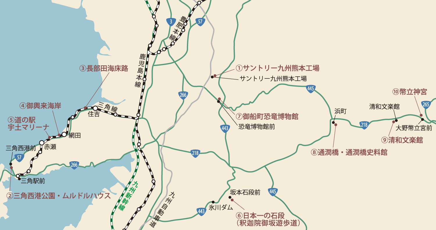 熊本県内のアクセス アクセス 公式 熊本県観光サイト もっと もーっと くまもっと