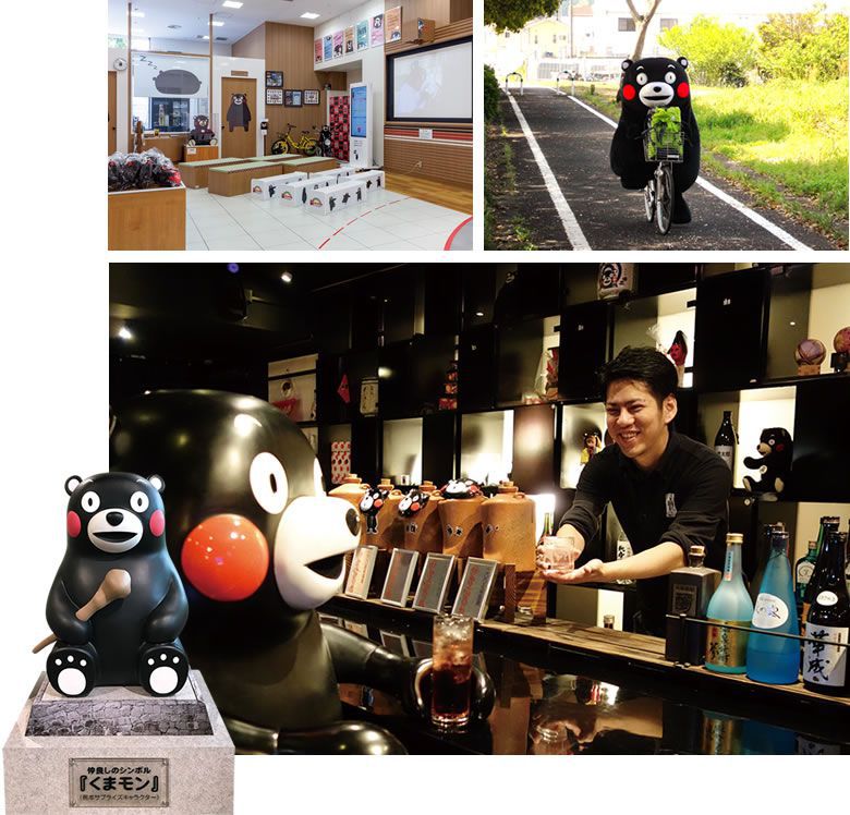 くまモン