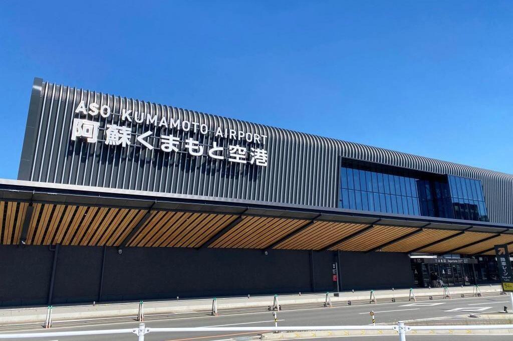 熊本縣位於九州本島中部，交通便利