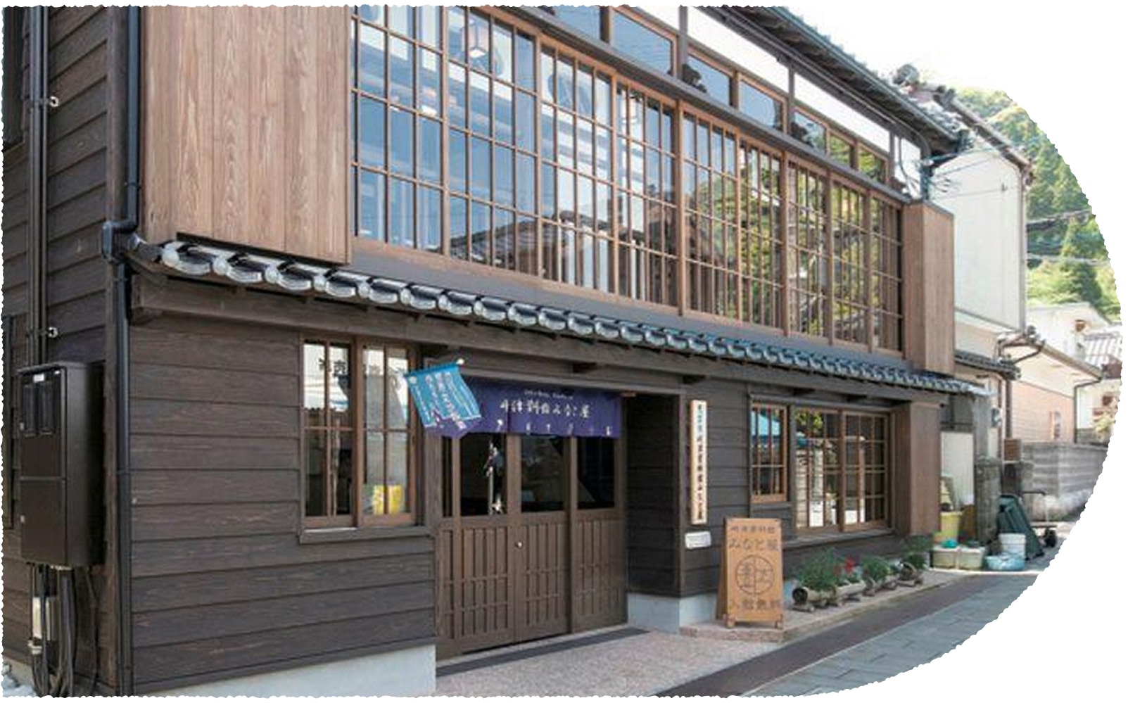 写真：﨑津資料館みなと屋