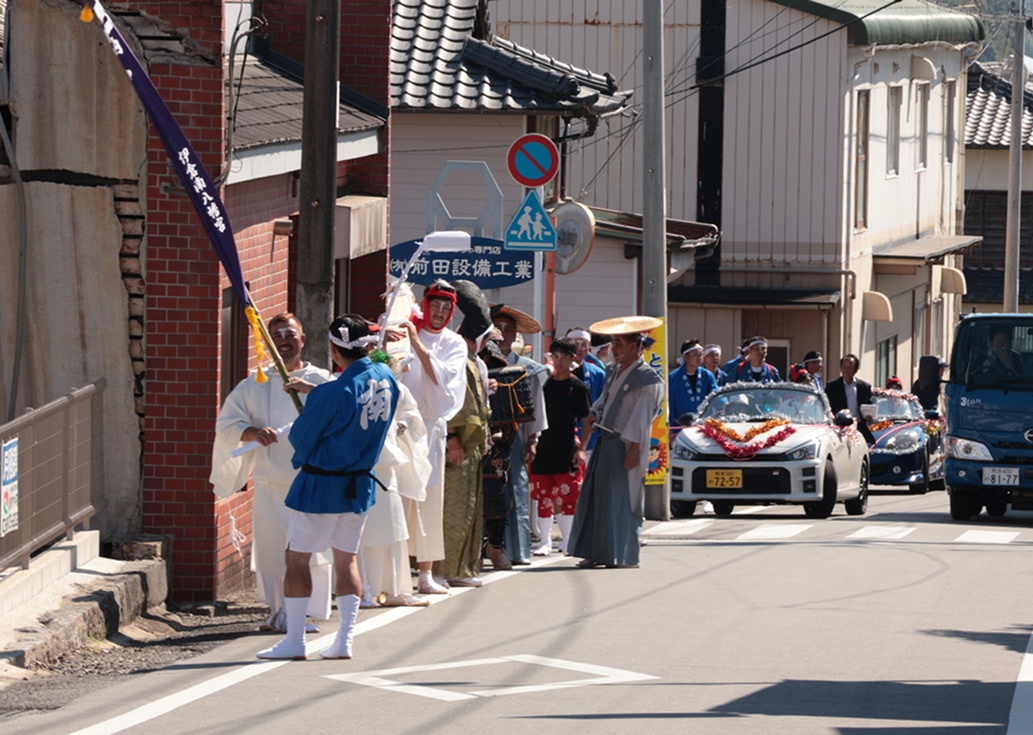 写真：文化カレンダー春
