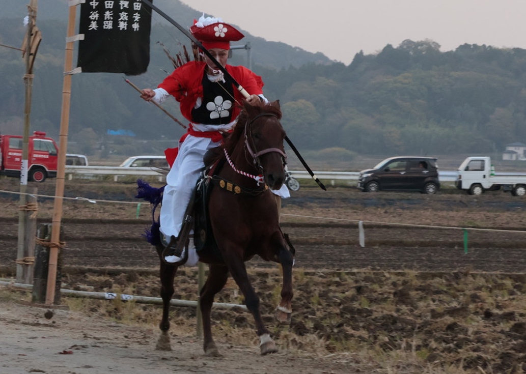 写真：文化カレンダー冬