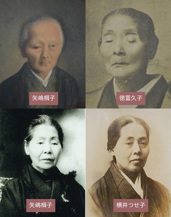 写真：益城町四賢婦人