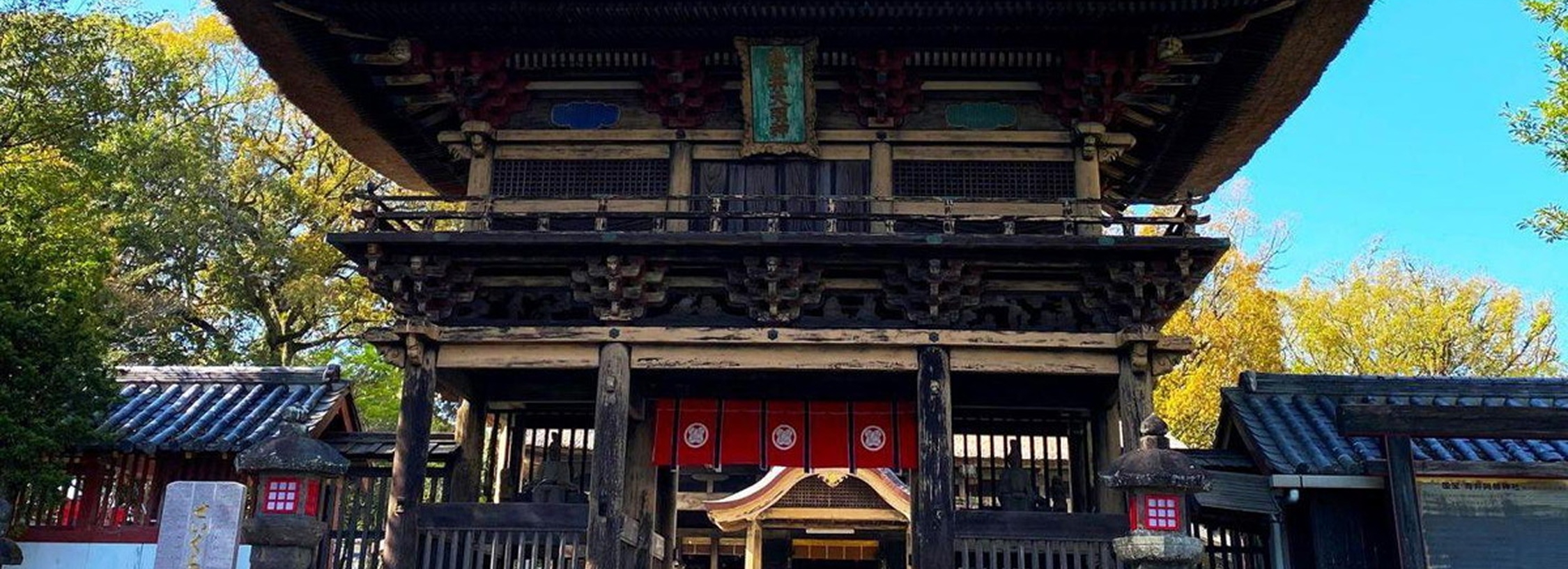 写真：相良700年が生んだ保守と進取の文化