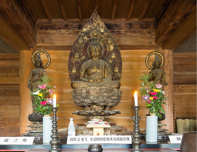 写真：城泉寺阿弥陀三尊像