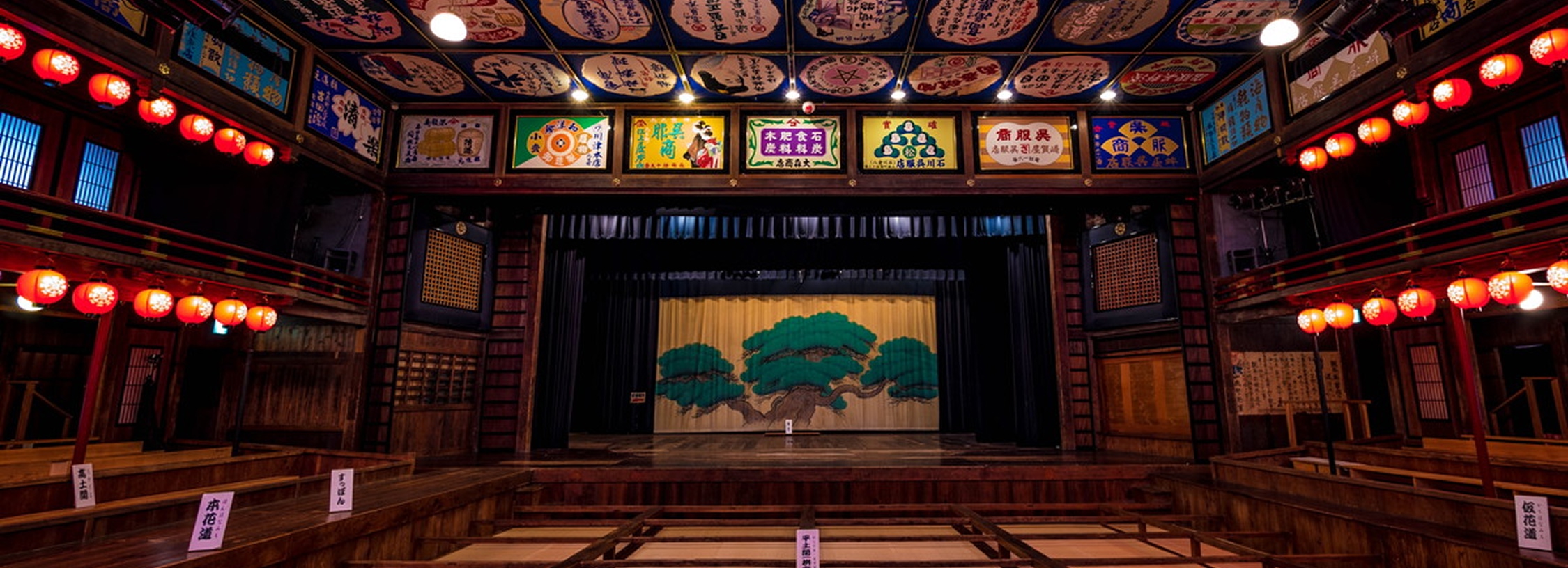 写真：二千年にわたる大地の記憶