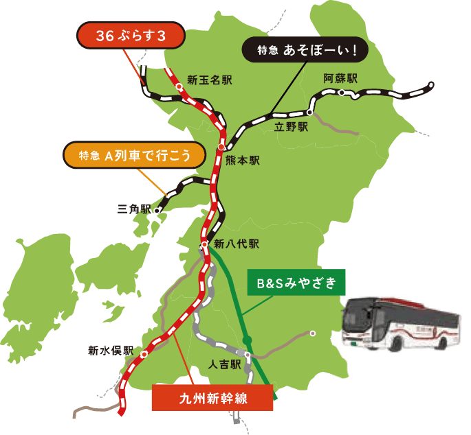 D&S列車の路線図