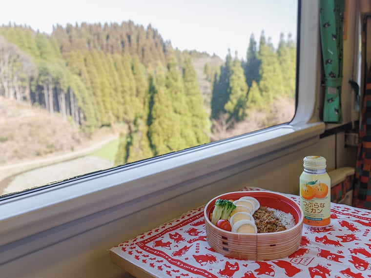 特急 あそぼーい!