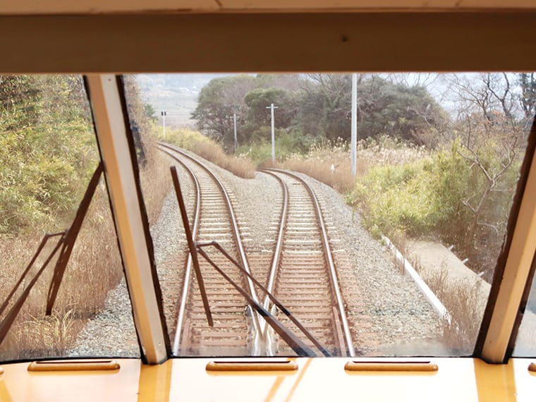 特急 あそぼーい!