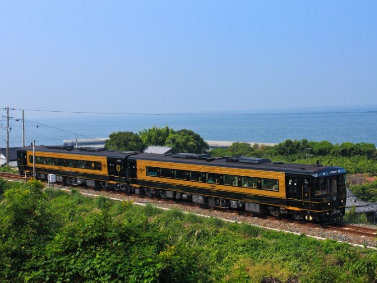 特急 A列車で行こう