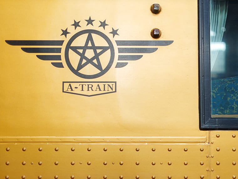 特急 A列車で行こう