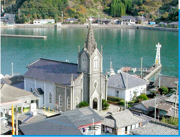 世界文化遺産
				「天草の﨑津集落」と
				キリシタン物語コース