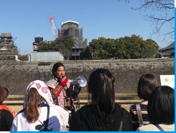 熊本城おもてなし武将隊が案内する！ＤＣ特別ステージと今しか見られない熊本城 