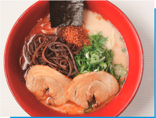 くまもっと！ラーメンマル得クーポン