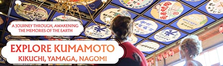 Explore Kumamoto