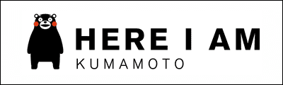 HERE I AM KUMAMOTO