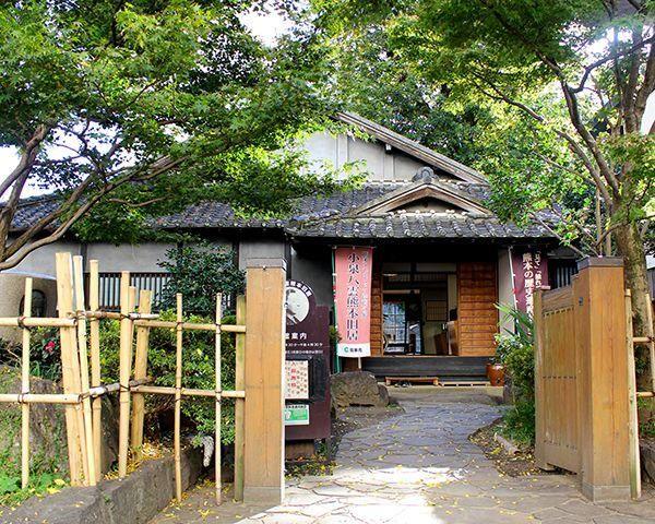 画像:小泉八雲　熊本旧居