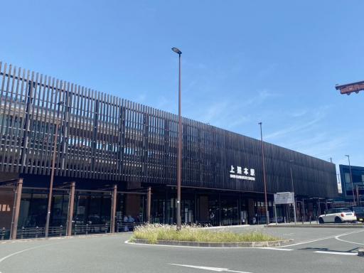 上熊本駅の画像