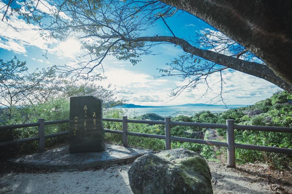 写真：野出ノ茶屋跡から見える雲仙普賢岳