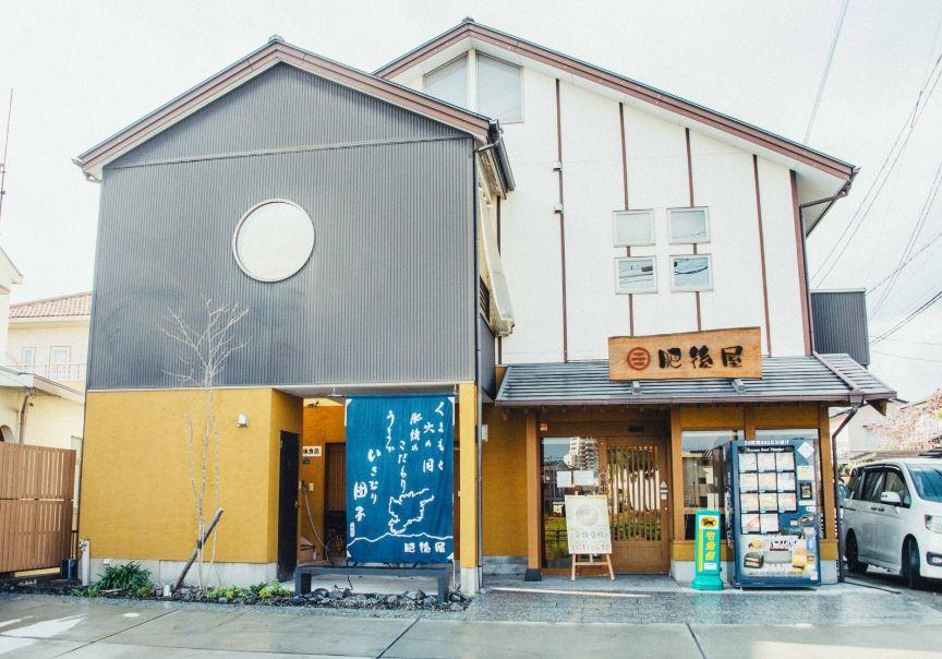 写真：店舗の外観