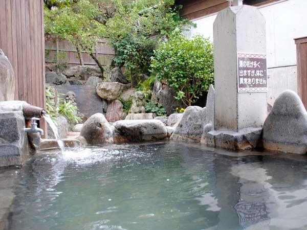 山江温泉の画像