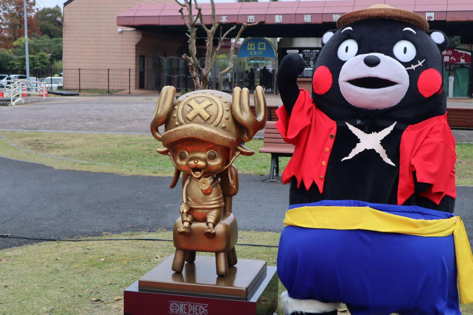 『ONE PIECE 熊本復興プロジェクト』　チョッパー&ブルックの像がやってきた