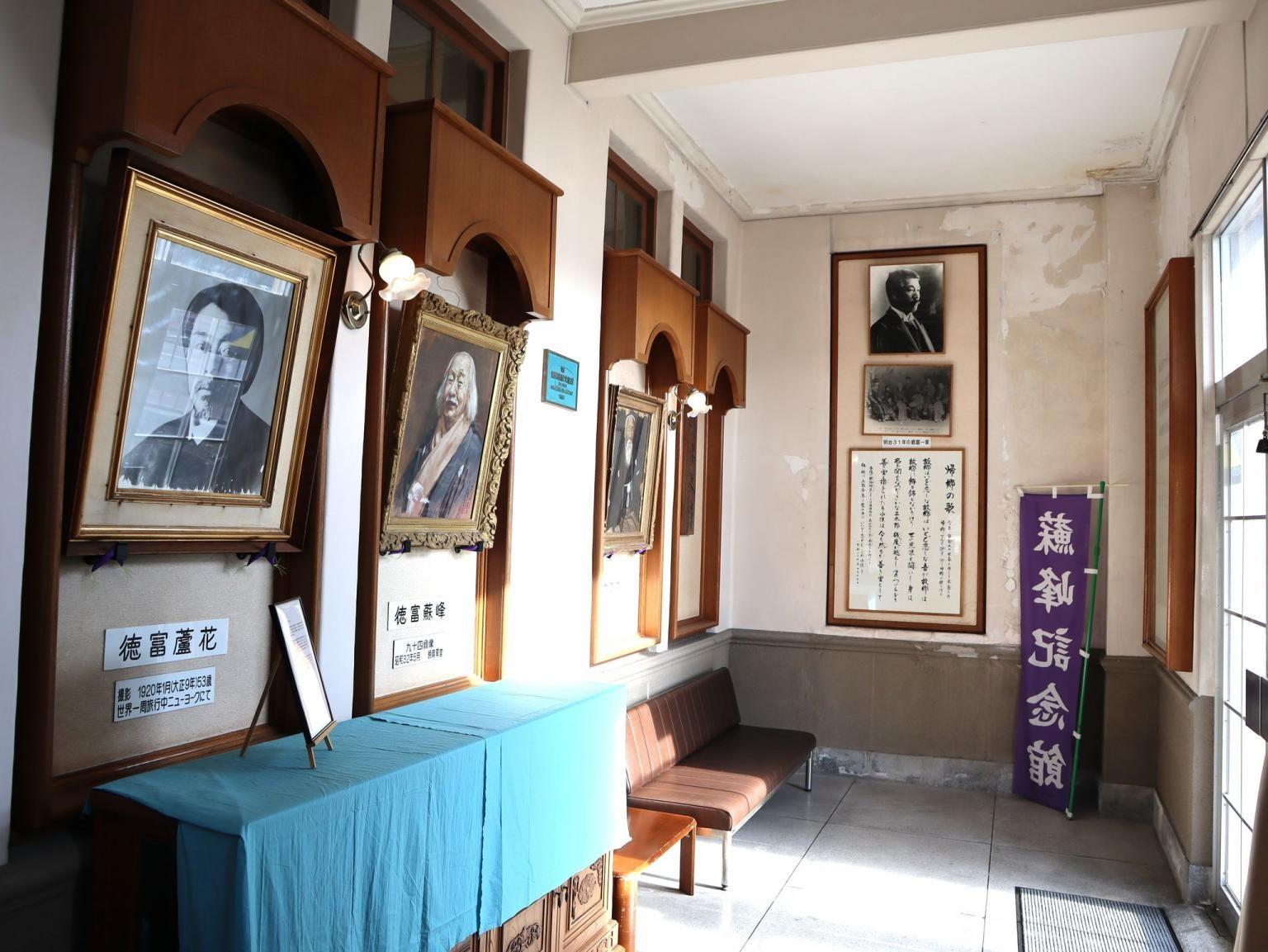 画像:水俣市立蘇峰記念館