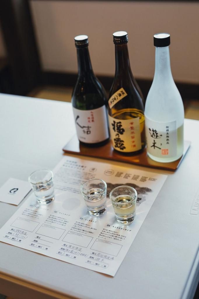 写真：「3種飲み比べ体験」