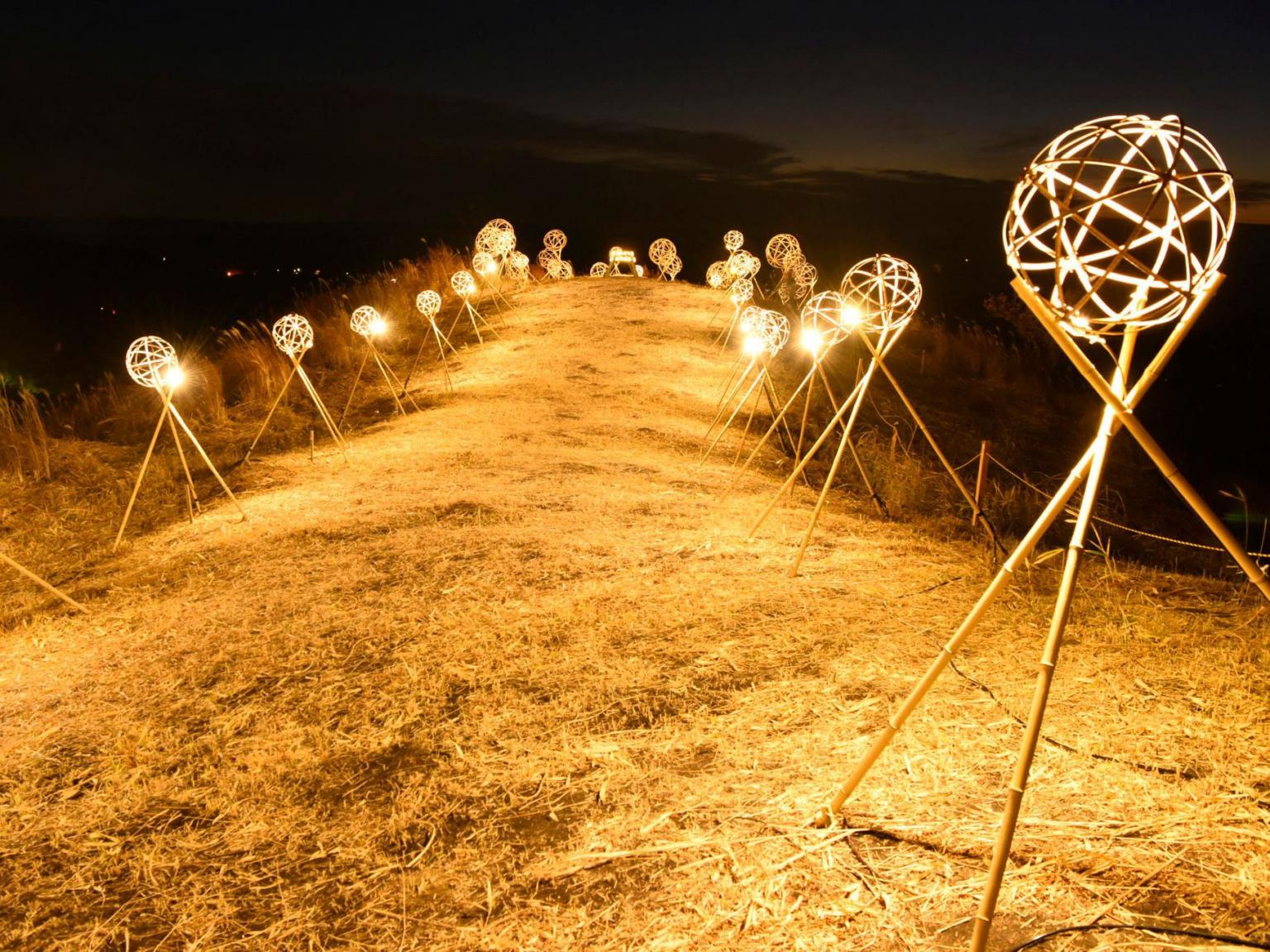 湯あかり(平野台2)