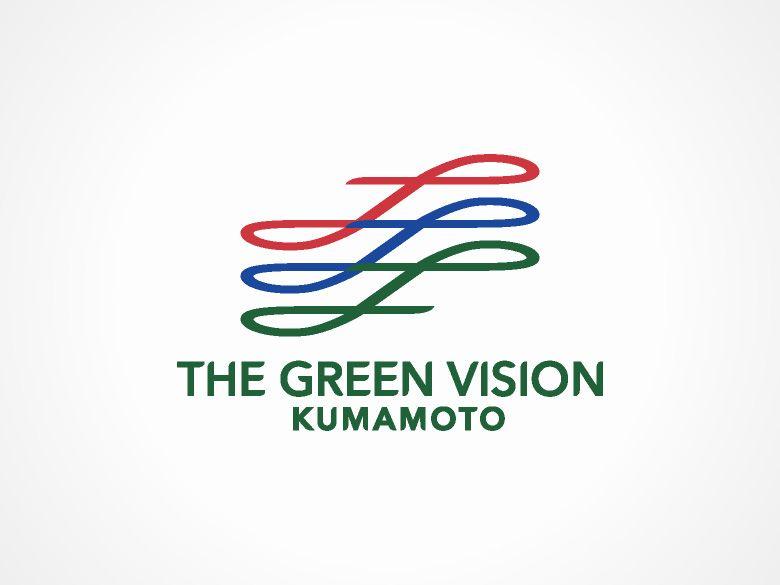 くまもと花とみどりの博覧会 イベント 公式 熊本県観光サイト もっと もーっと くまもっと