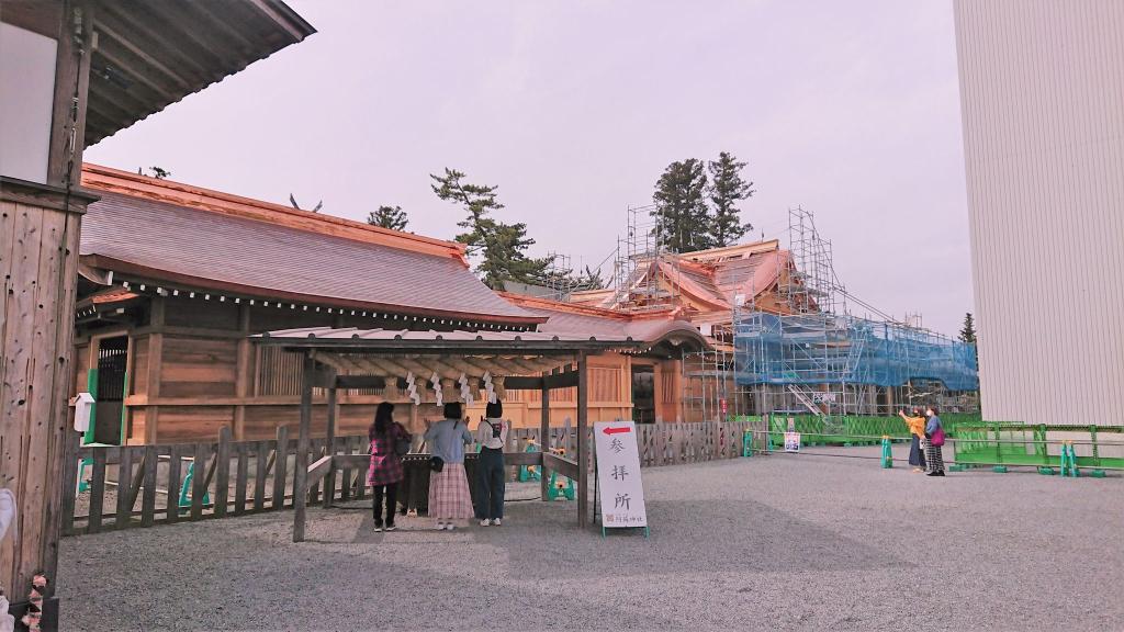 阿苏神社