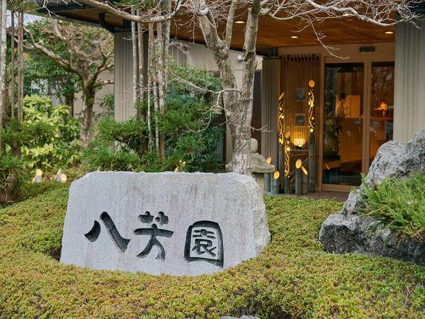 お部屋の画像