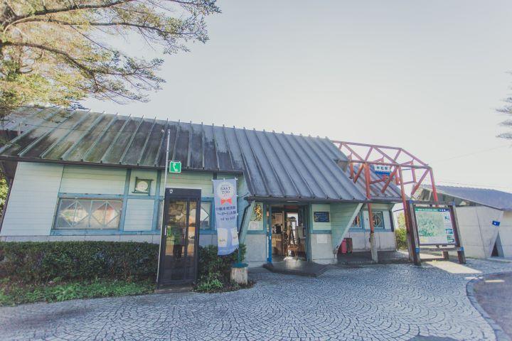 中松駅駅舎の写真