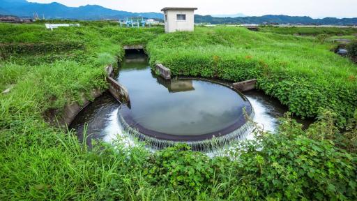 画像：御宇田井手