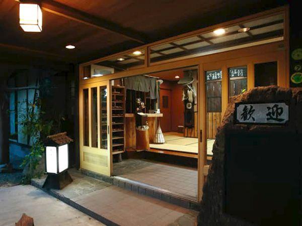 阿蘇扇温泉 おおぎ荘 観光地 公式 熊本県観光サイト もっと もーっと くまもっと