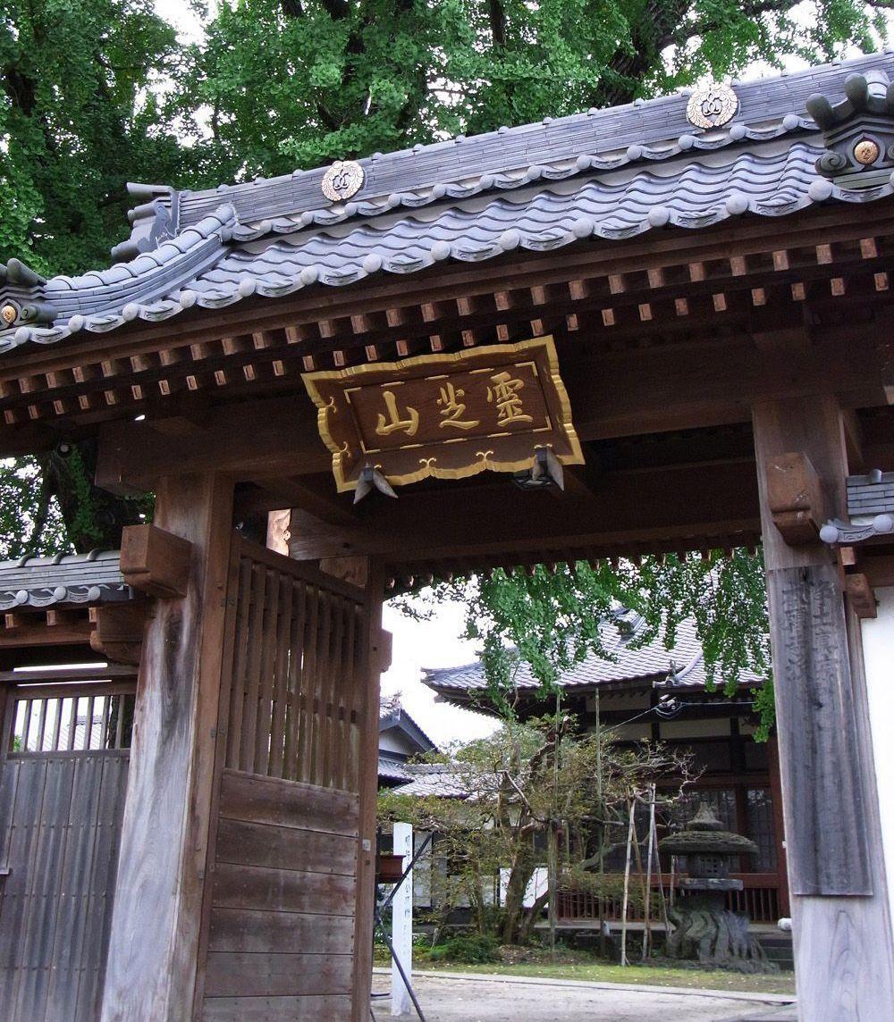 画像:明行寺