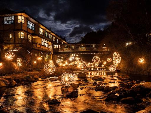 湯あかり（黒川2）