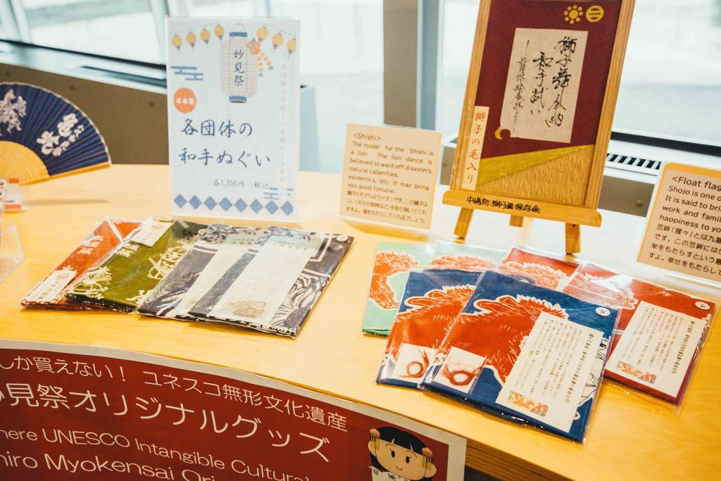 写真：オリジナルグッズ