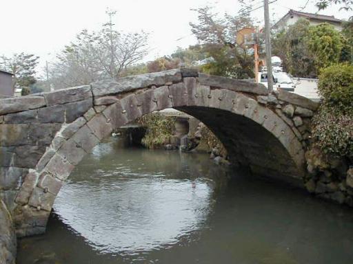 井口眼鏡橋の画像