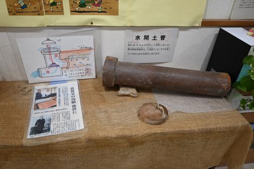 画像：冨田式暗渠排水技術