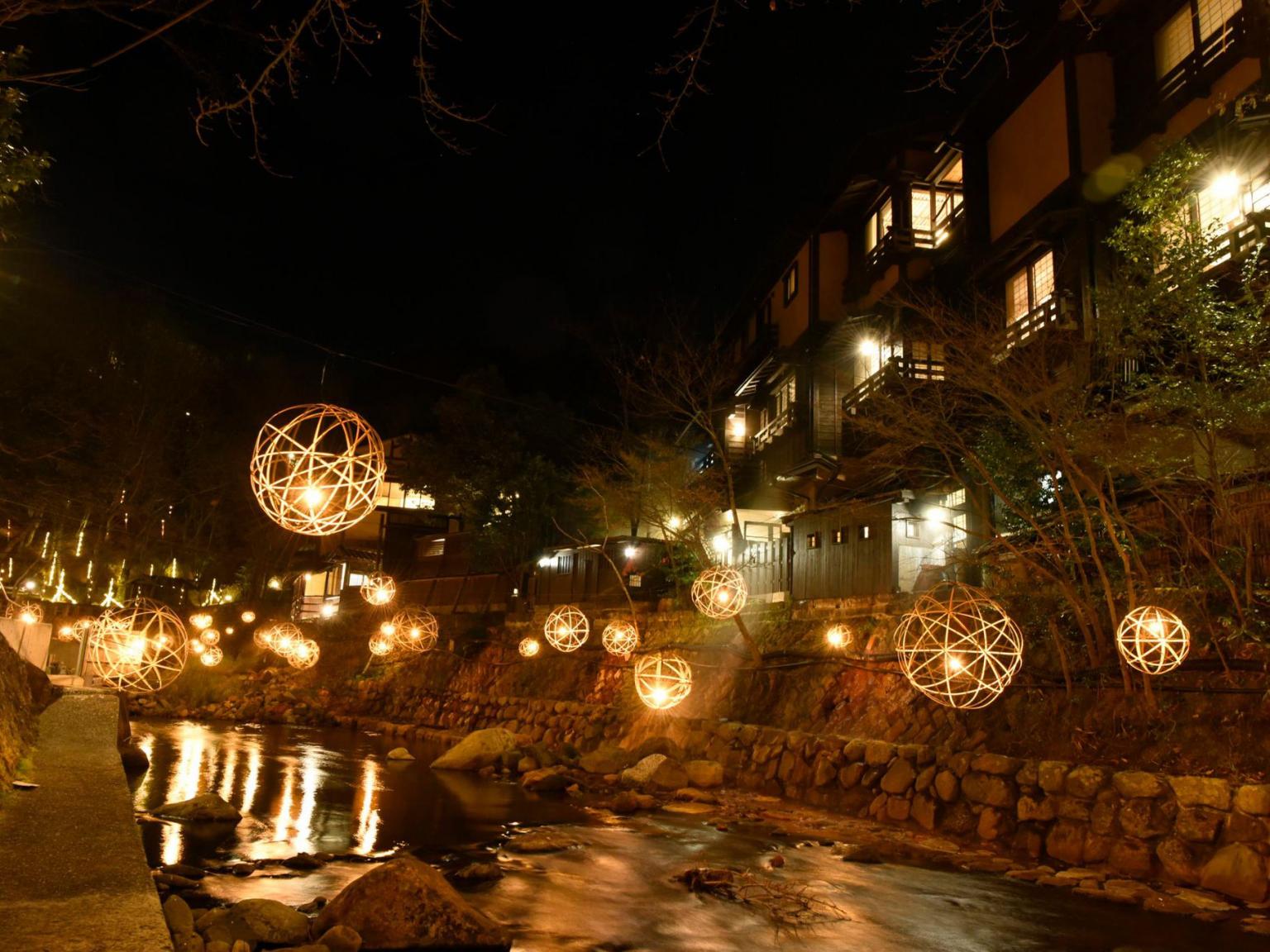 湯あかり(黒川1)