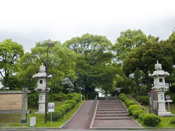 田原坂公園の画像
