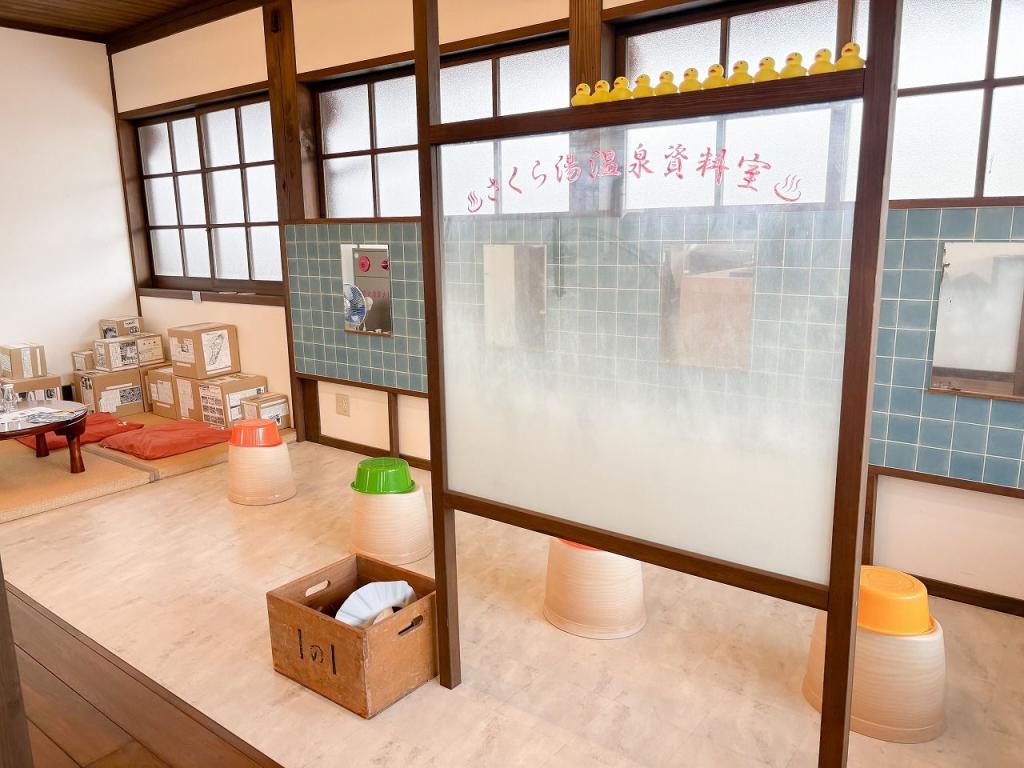 写真：以前の温泉施設をモチーフにしたフォトスポット