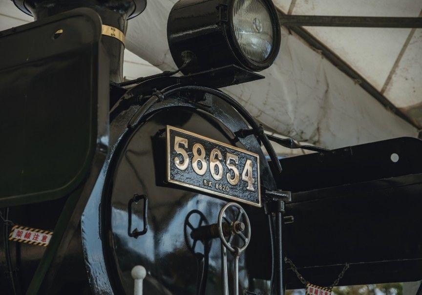 写真：蒸気機関車「8620形58654号機」