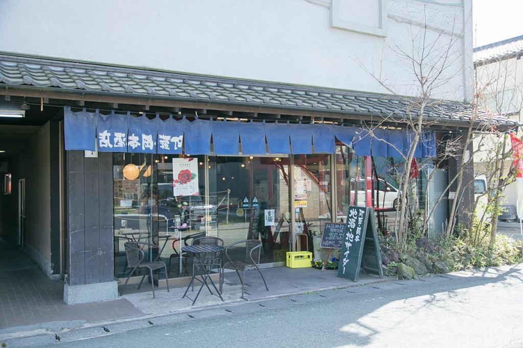 阿蘇岡本酒店の外観画像