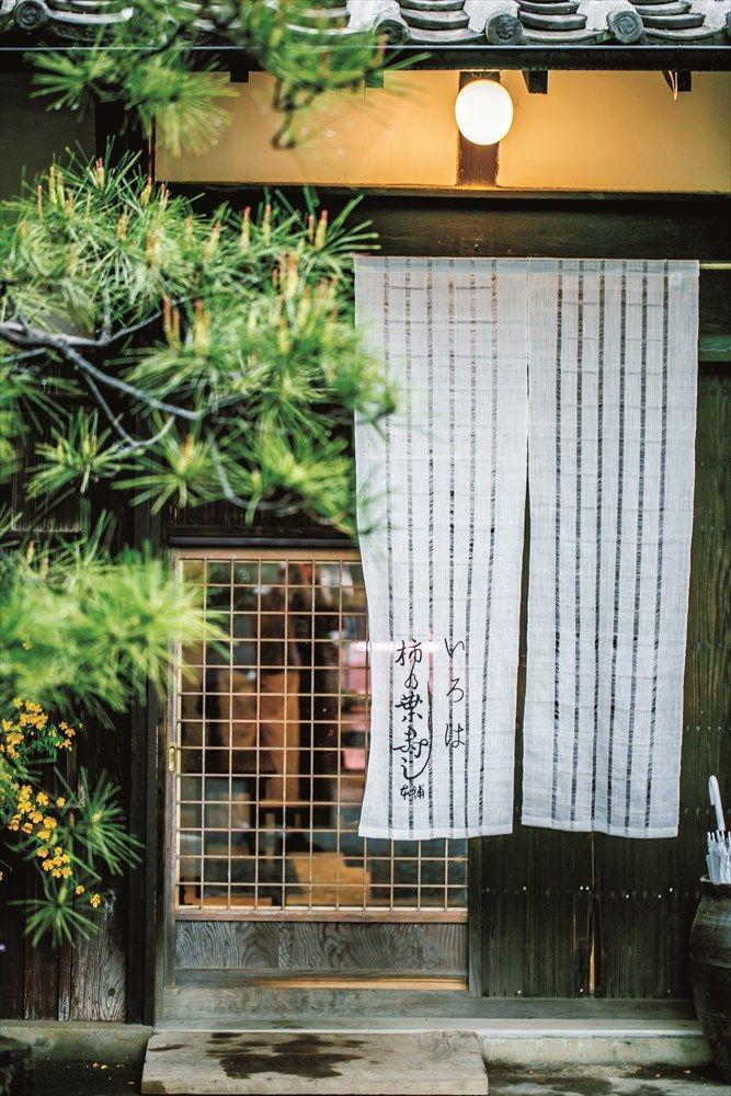 江戸屋敷 柿の葉寿司本舗の外観の画像