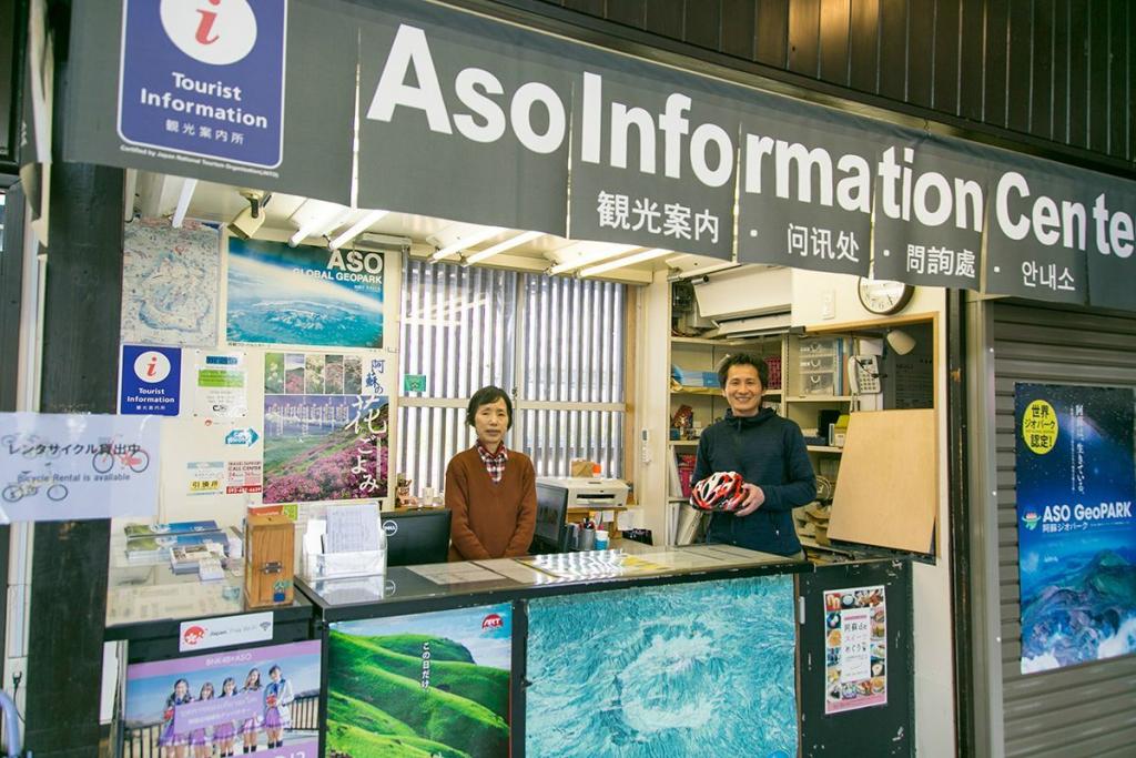 阿蘇駅内の自転車返却場所の画像