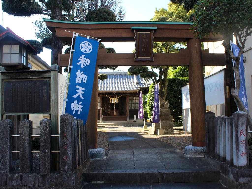 味噌天神（本村神社） | 観光スポット | 九州旅ネット