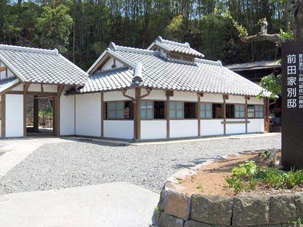 画像:前田家別邸