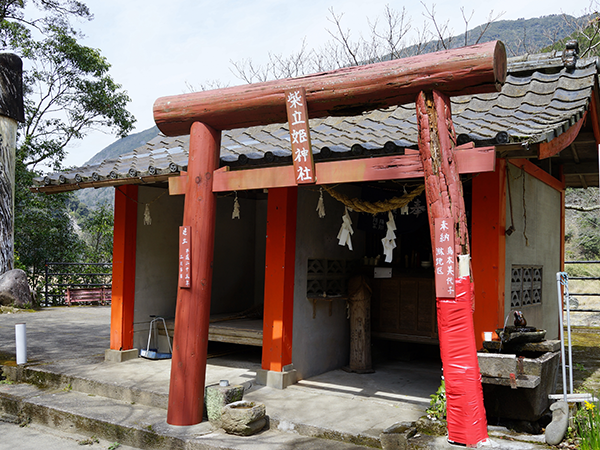 柴立姫神社